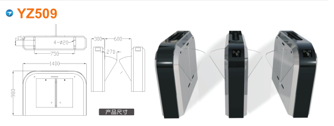 南昌青云谱区翼闸四号