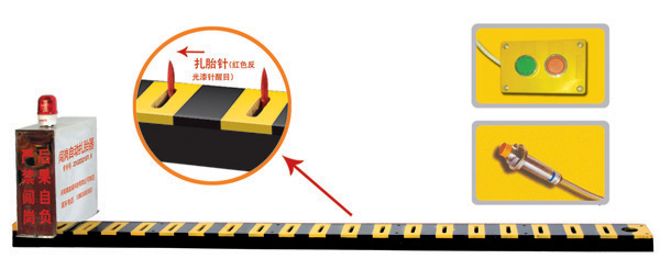 南昌青云谱区V3嵌入式闯岗自动扎胎器/阻车器