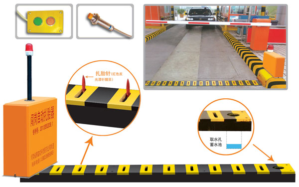 南昌青云谱区V5 嵌入式闯岗自动扎胎器（阻车器）